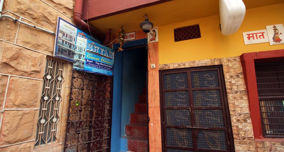 TG Stays Mehron Ka Chowk, Jodhpur 3
